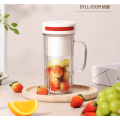 便携式榨汁机DYLL-D30
