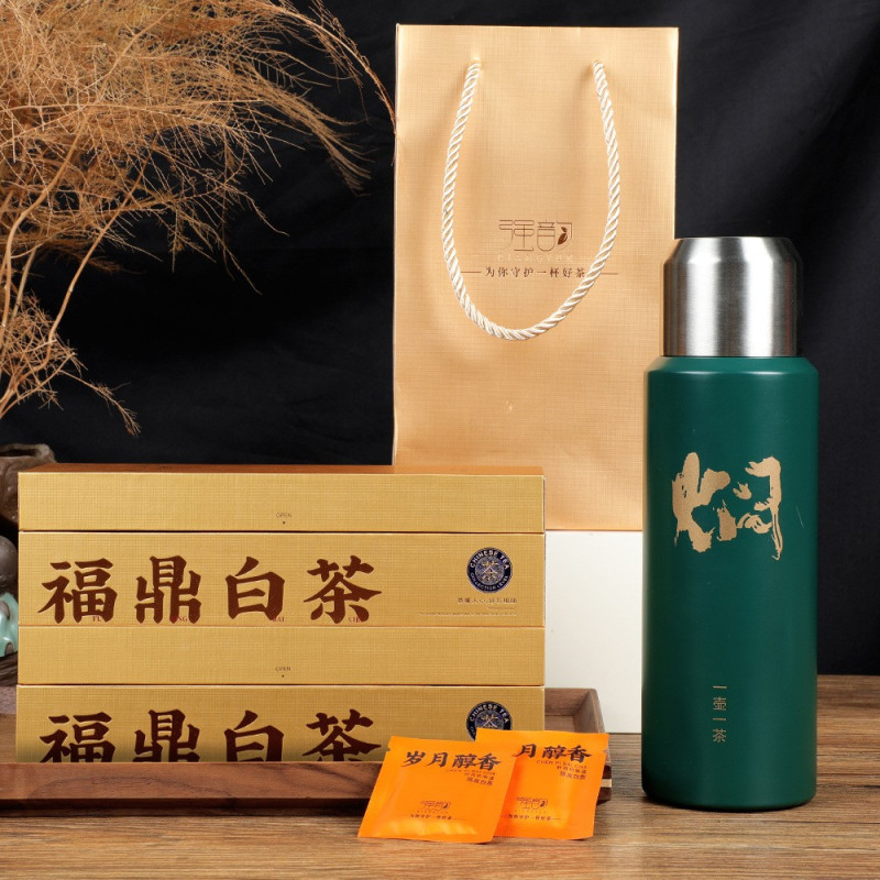 强韵2017年福鼎白茶老寿眉陈香小方片陈皮白茶紧压茶饼礼盒装强韵 小金条陈皮白茶福鼎白茶组合茶配焖泡杯100g*2盒