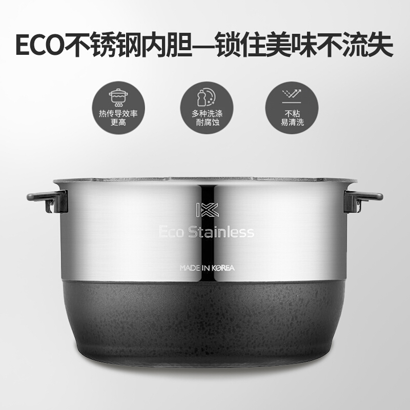 福库CUCKOO IH多功能电压力饭煲CRP-DHXS0688FS
