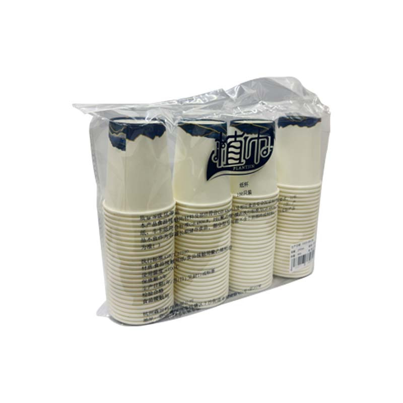 植巾 B140 250ml 加厚饮水纸杯 一次性纸杯 100.00 个/包 (计价:包) 白色