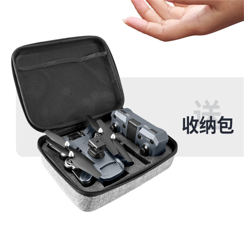 汉王(Hanvon) K7直播无人机四向避障光流定位电调高清航拍四轴飞行航拍机 三块电池版