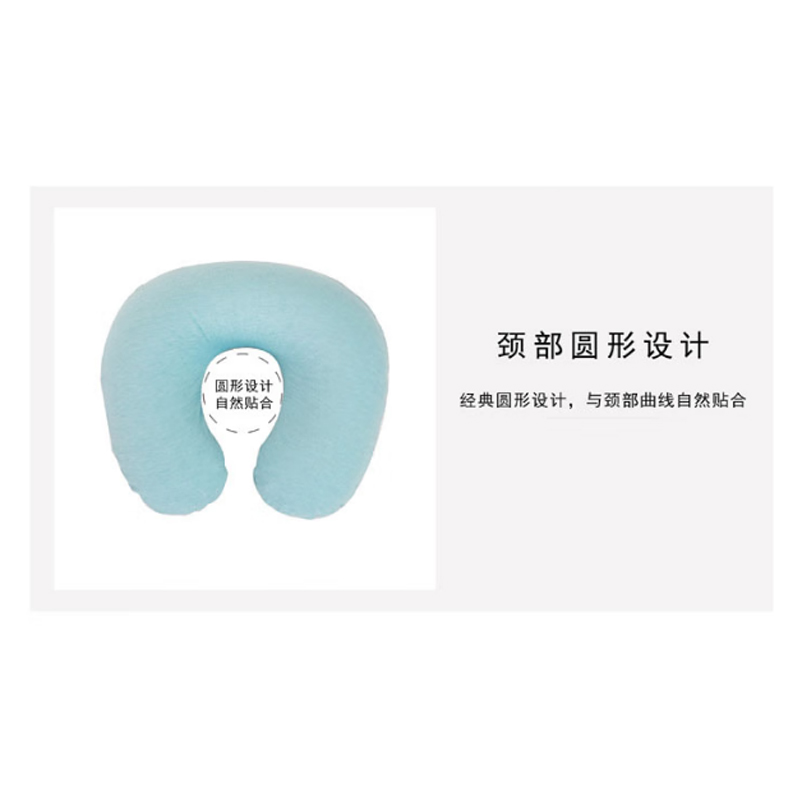 艺色 旅行奢享五件套(布套充气枕+折叠拖鞋+加大眼罩+耳塞+收纳袋)麻灰色 ES-L418-5高清大图