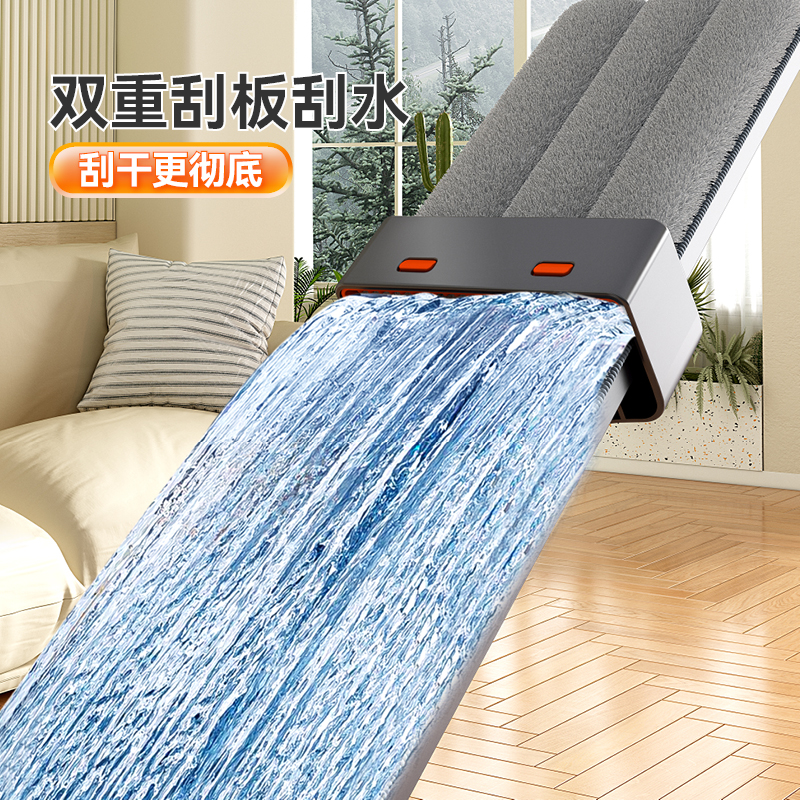 [补贴10%]拖把家用一拖净2025新款懒人免手洗平板拖布干湿两用寝室拖地神器高清大图