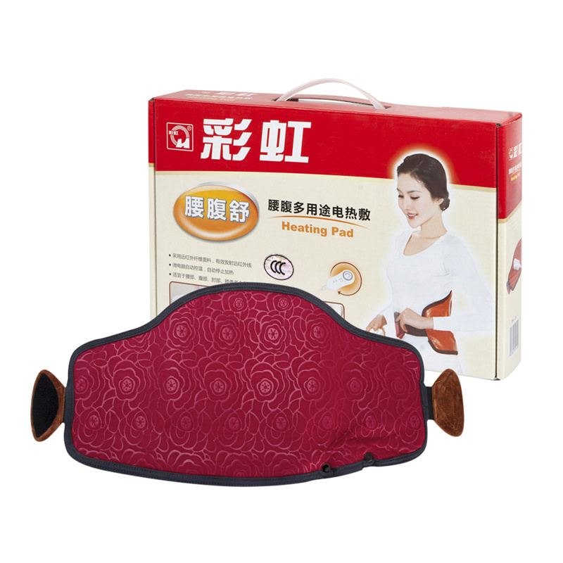 彩虹 货号:1702 腰腹多用途电热敷高清大图
