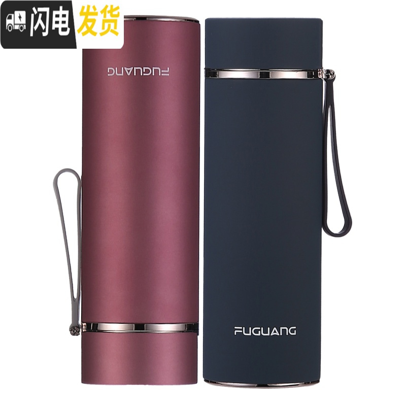 三维工匠保温杯男女士定制水杯大容量304不锈钢刻字便携泡茶过滤杯子 银钢本1000