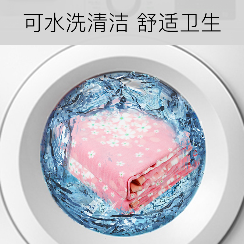 森田(Morita) 电热毯SZ-518HCI 单人电褥子家用安全无辐射电热毯 学生宿舍使用安全
