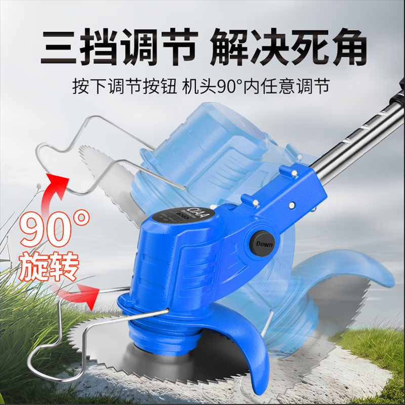 CIAA德国电动割草机充电家用锂电除草机大功率农用打草机剪草坪机高清大图