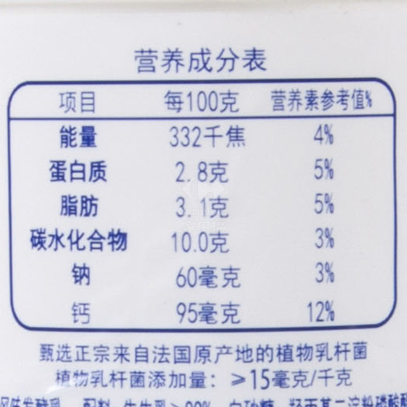 完达山桶装臻醇风味酸牛奶400g