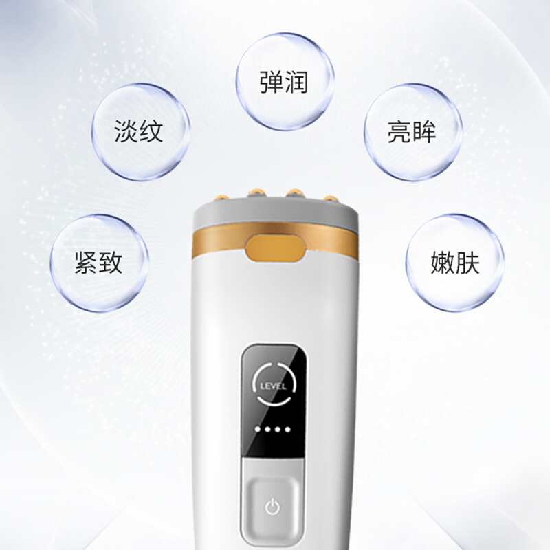 可思美(COSBEAUTY)CB-042 脸眼部射频美容仪去皱纹眼纹提拉紧致胶原童颜机 白色