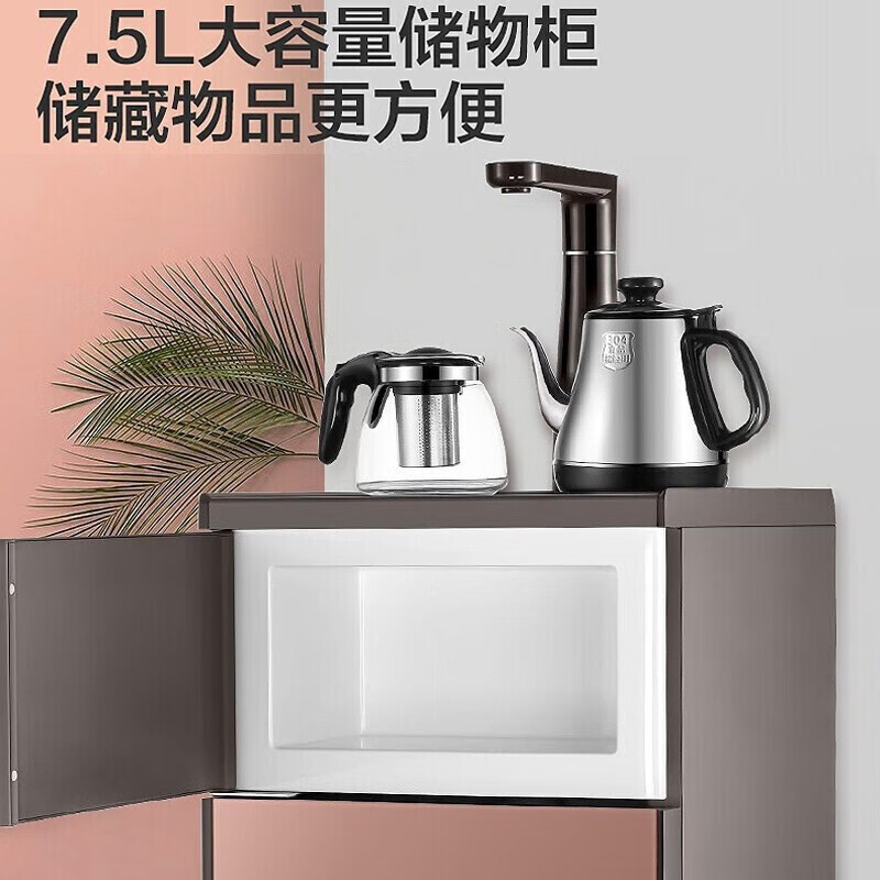 美的 会议室饮水机 YR1609S-X 含安装(单位:台)