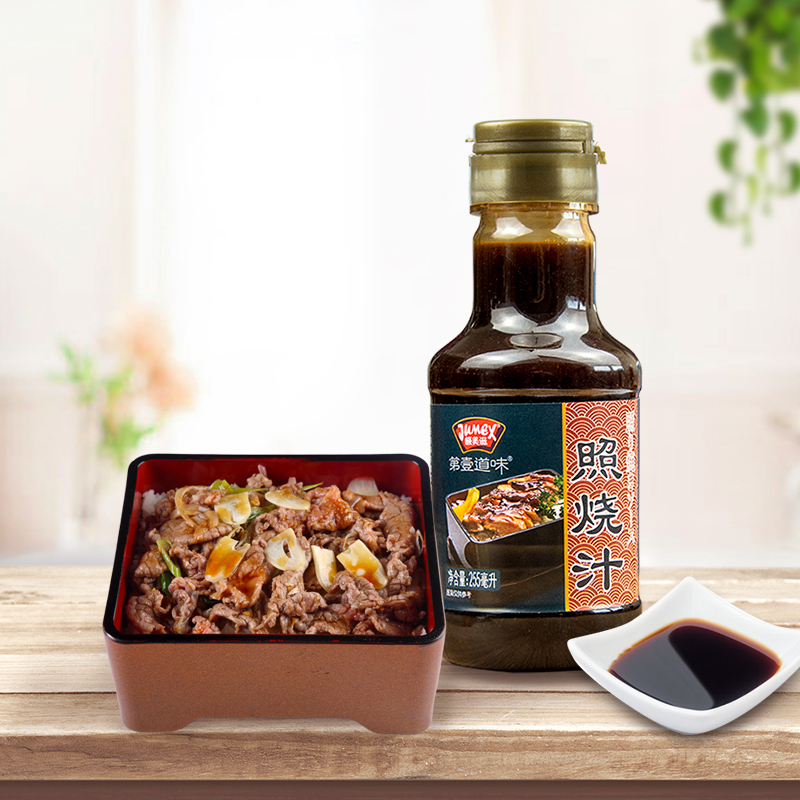 极美滋照烧汁255ml日式料理调味汁照烧鸡排汁