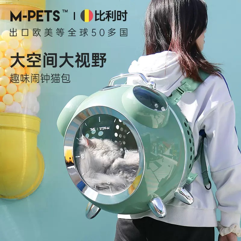 M-PETS闹钟猫包高清大图