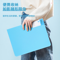 得力27015 彩色资料册套装 活页插袋文件夹 中小学试卷及票据收纳册4只A4/40页亮彩