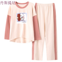 春秋季长袖纯棉卡通2018新款女装睡衣韩版清新学生家居服套装秋款