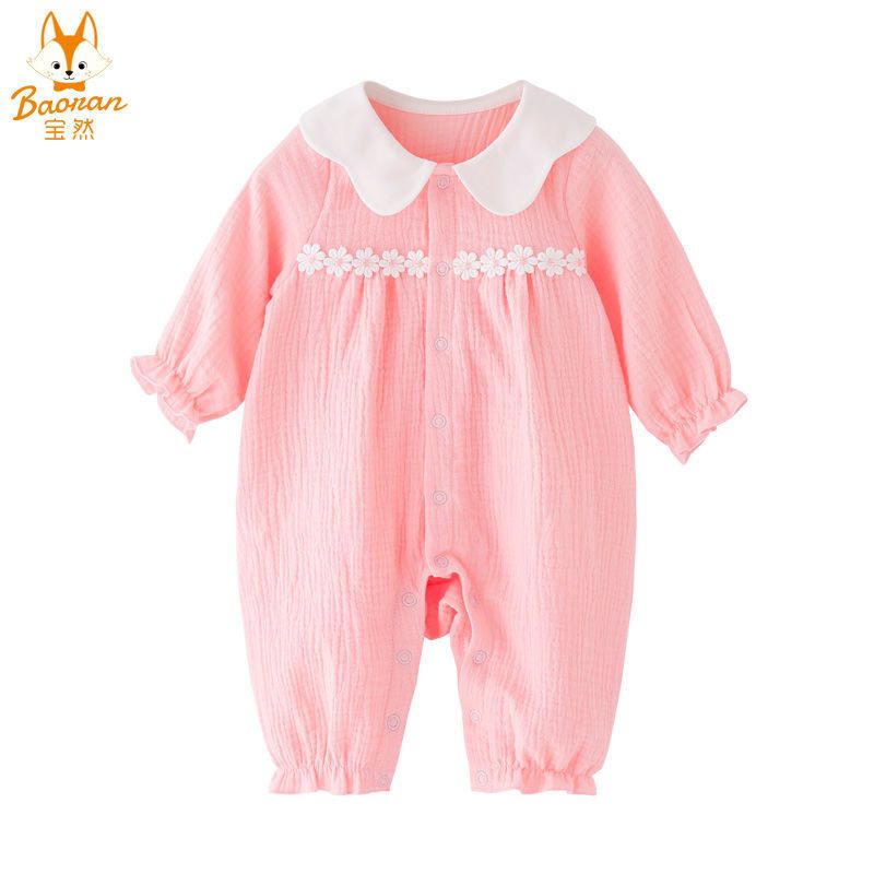 宝然婴儿连体衣春秋纯棉纱布外出哈衣满月婴儿衣服公主女宝宝5566 粉色5566 59 cm