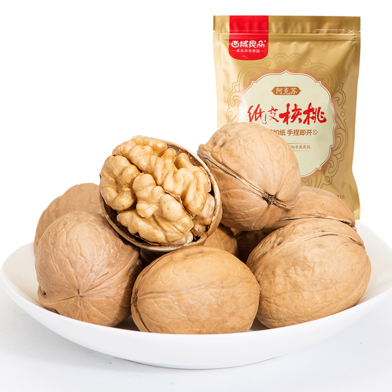 西域良品 新疆阿克苏特级纸皮核桃500g*2袋 坚果炒货 休闲零食