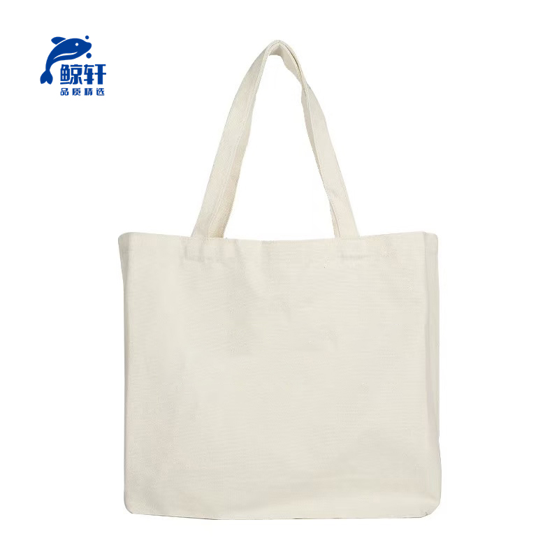 鲸轩 B108 大号 文件袋(计价单位:个)米白色高清大图