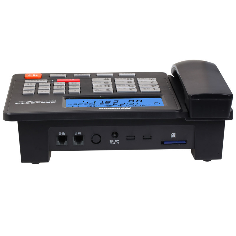 纽曼HL2008TSD-2083(R)录音电话机自动录音答录座机 送16G卡