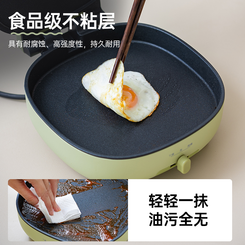 SOIKOI司崎库电饼铛(煎烤机)绿色 SK-C005高清大图