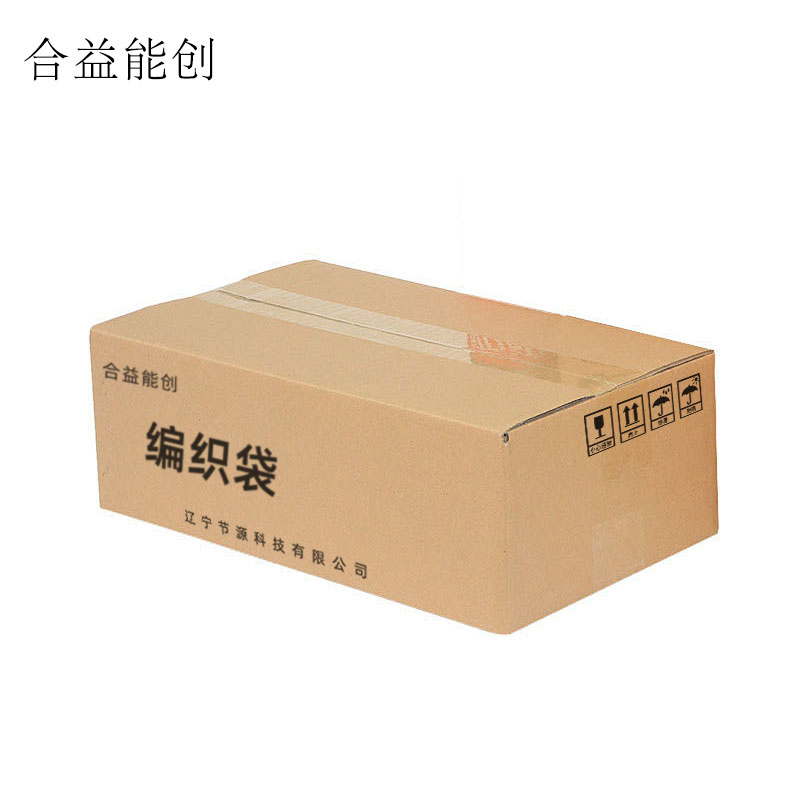 合益能创 编织袋 45*75cm 70克 条高清大图