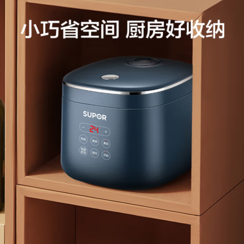 苏泊尔(SUPOR)电饭煲/SF20FC45/玲珑陶晶/1*4 //