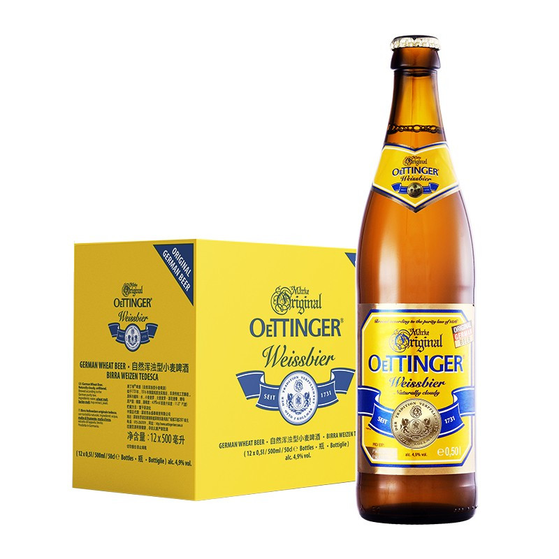 德国原装进口奥丁格(OETTINGER)自然浑浊型小麦白啤酒500ML(12瓶/箱)