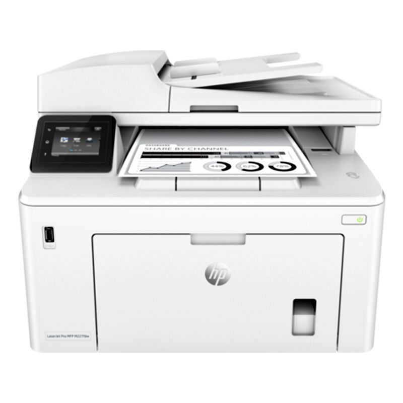 惠普(HP)LaserJet Pro M227FDW 黑白A4激光一体机 (无线自动双面 复印 扫描传真)(XL)