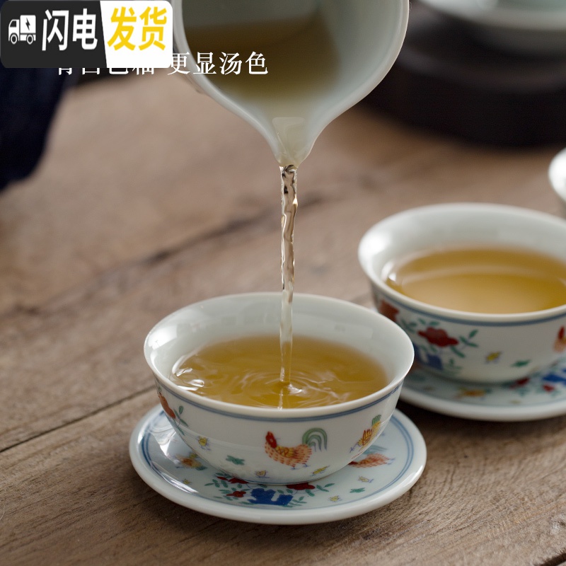 三维工匠2.8亿大明成化斗彩鸡缸杯景德镇手工仿古玩功夫茶具手绘主人单杯 12头小鸡缸杯茶洗套装-安全装高清大图