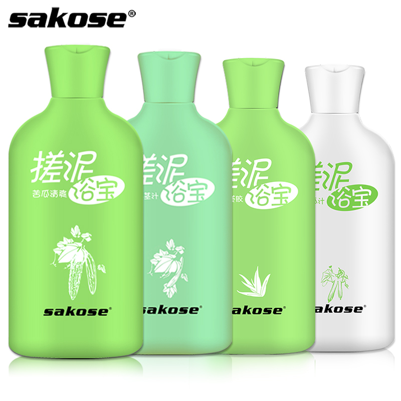 Sakose沐浴露sakose搓泥宝 270ml 去角质死皮全身通用女沐浴总管搓泥宝贝儿童搓澡泥沐浴露搓泥浴宝沐浴乳 价格图片品牌报价 苏宁易购sakose旗舰店