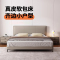 真皮床主卧次卧双人大床实木真皮极简婚床