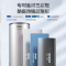 Haier/海尔空气能热水器300升家用一级能效双变频自清洁KF110/300-FE7U1