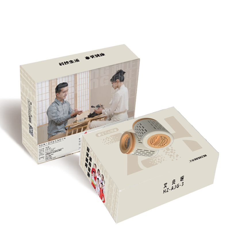 和正 艾灸罐 双罐 无烟艾灸罐 随身灸 家用熏蒸器具 便携式小筒灸悬灸仪 艾柱艾草 HZ-AJG-3高清大图