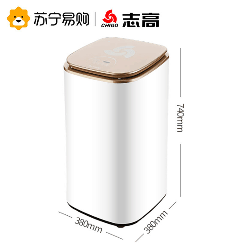 志高(CHIGO) GRY-601CY 干衣机 智能触控烘干机 热烘干脱水机 金色
