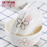 5英寸饭碗家用吃饭碗10只装中式陶瓷餐具创意小汤碗10个套装瓷碗