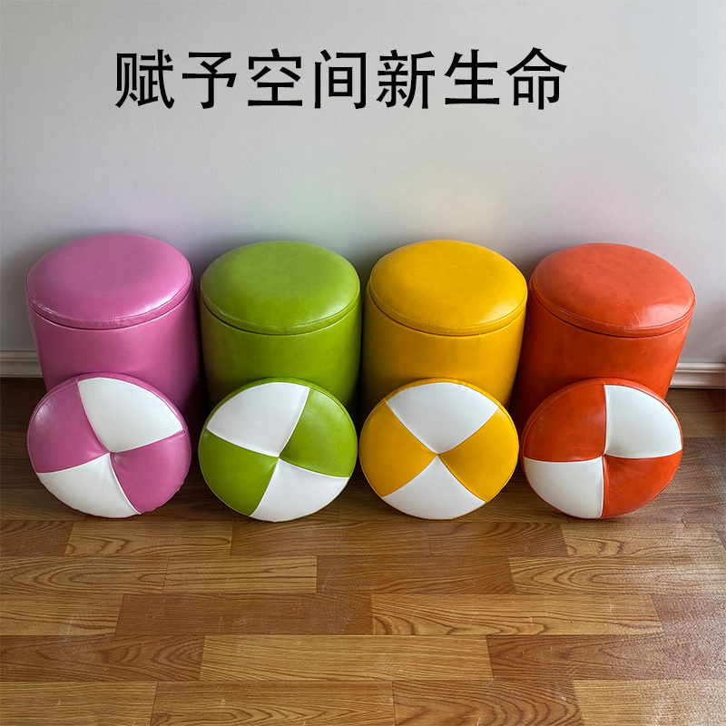 苏宁放心购储物凳可坐家用凳子收纳凳创意板凳ins网红实木小皮凳软凳皮墩子A-STYLE家具