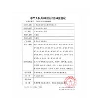 鱼跃医用5升制氧机8F-5AW带雾化家用氧浓高达96%吸氧机