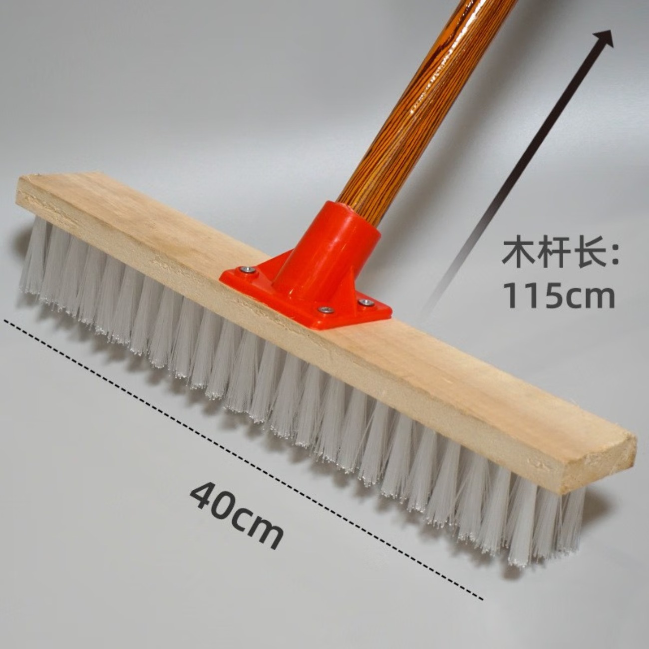 木柄刷子 地刷卫生间清洗瓷砖 长柄硬毛地刷 40cm尼龙地刷(1把装)高清大图
