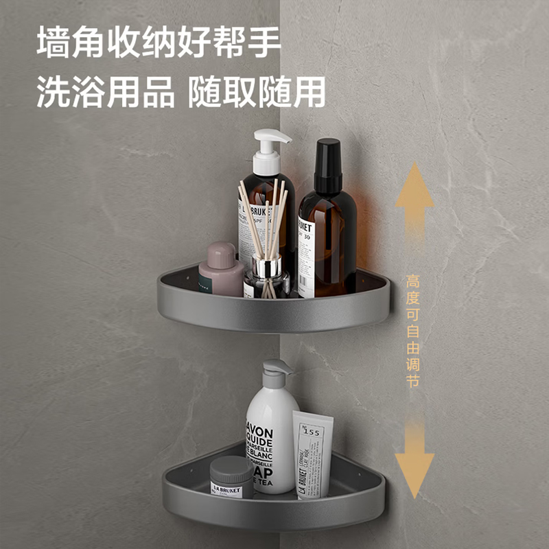 九牧(JOMOO)毛巾架卫生间置物架免打孔挂件套装太空铝7件套套装9301150-LH-1高清大图