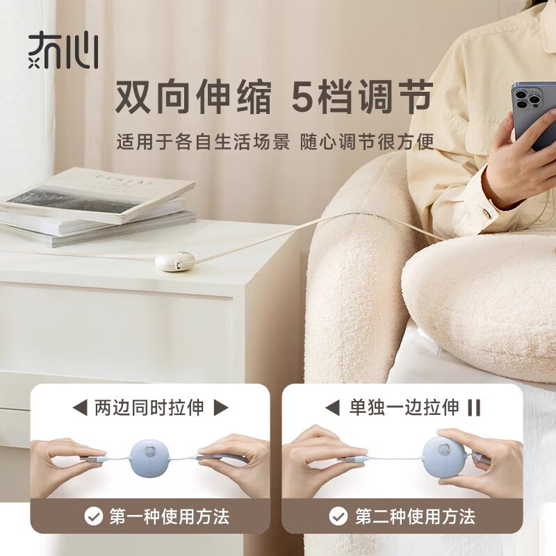 LIBERFEEL/冇心 S-24复古一拖三数据线白色高清大图