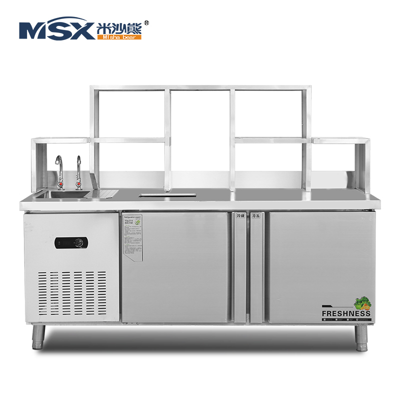 米沙熊 misha 水吧台 奶茶操作台 咖啡店贡茶台 水吧台商用奶茶店