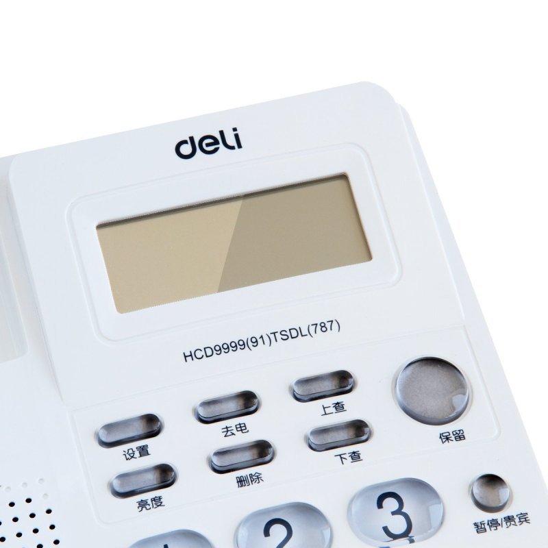 得力(deli)795/来电显示办公家用电话机/固定电话/座机 时尚透明按键 耐磨不褪色