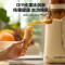 康宁餐具 榨汁机渣汁分离 大口径多功能原汁机 900ML