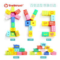 特宝儿(topbright)升级版毛毛虫串珠积木玩具儿童宝宝玩具男孩女孩婴儿玩具1-2-3-4岁 120306