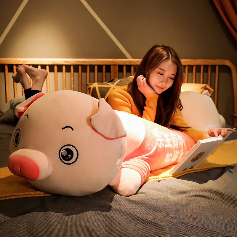 七夕节礼物新品直营毛绒玩具可爱睡觉抱枕女生大号布娃娃陪你睡床上软