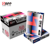 APP/经典小钢炮 复印纸 A4 70g 500张/包 5包/箱