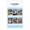 亮刃 显示屏稳流模块 AD-12V 个