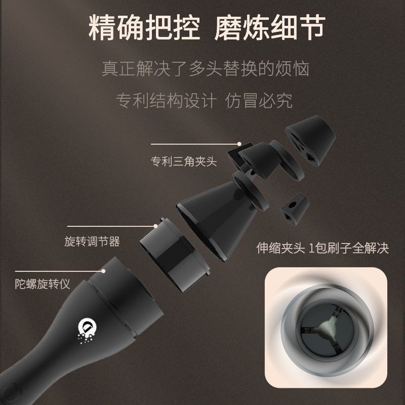 普通盒装 欧阳娜娜同款德国COS化妆刷清洗器电动洗刷清洁液懒人自动神器
