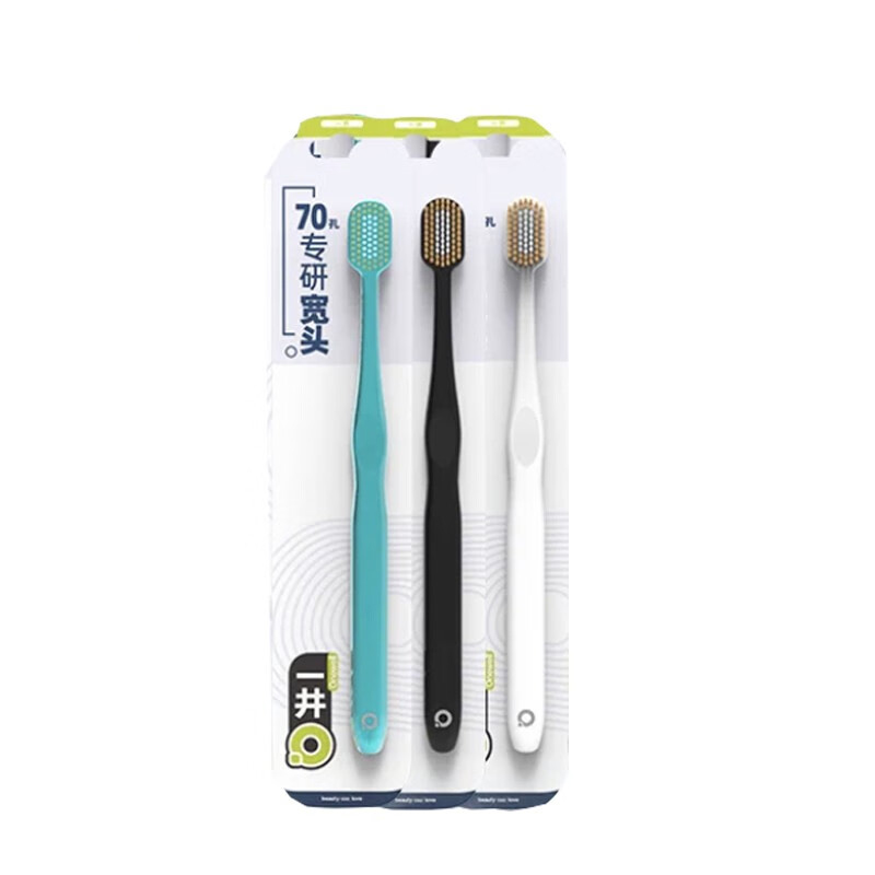 一夫(Eaff) 70孔专研宽头牙刷单支装*3(颜色随机)