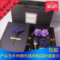 生日精美礼盒大号网红礼物盒子小清新包装手提袋礼品盒ins风清新