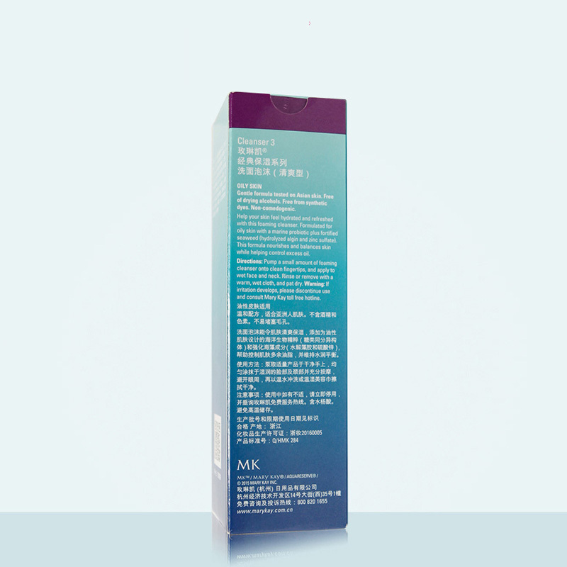 玫琳凯MaryKay海洋精粹3号清爽型洗面泡沫(3#洗)100ml
